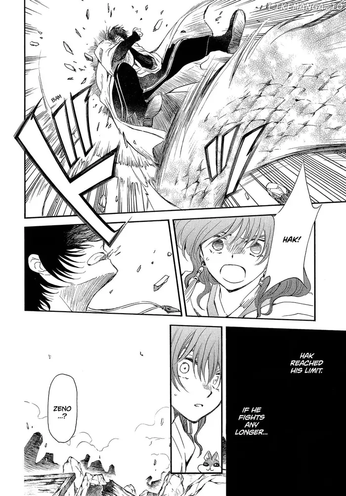 Yona of the Dawn Chapter 259 image 26_optimized